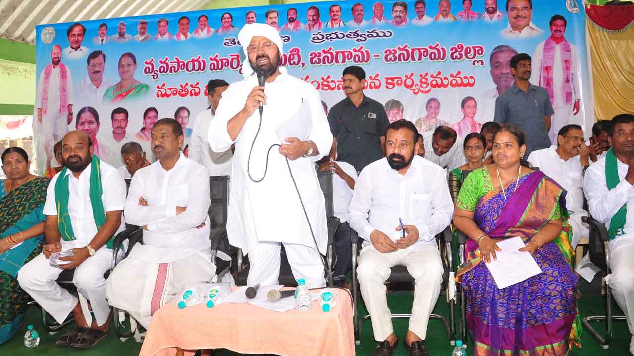 పండుగలా వ్యవసాయం