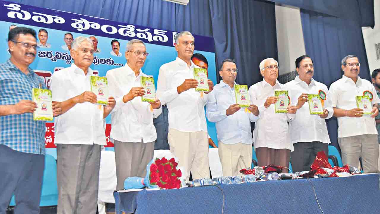 ప్రగతి కోసం పచ్చ ‘ధనం’