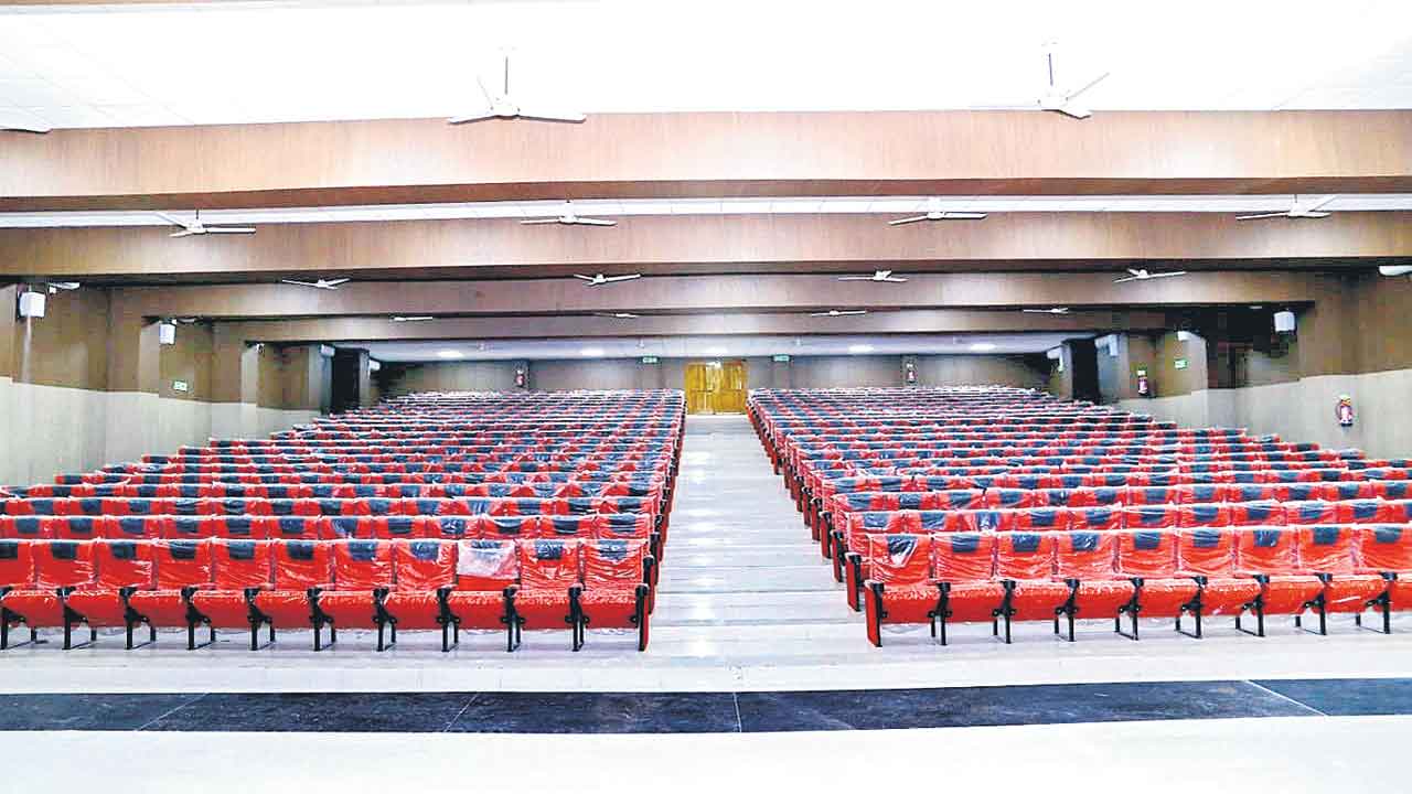 సాంస్కృతిక వేదిక.. కళాభారతి