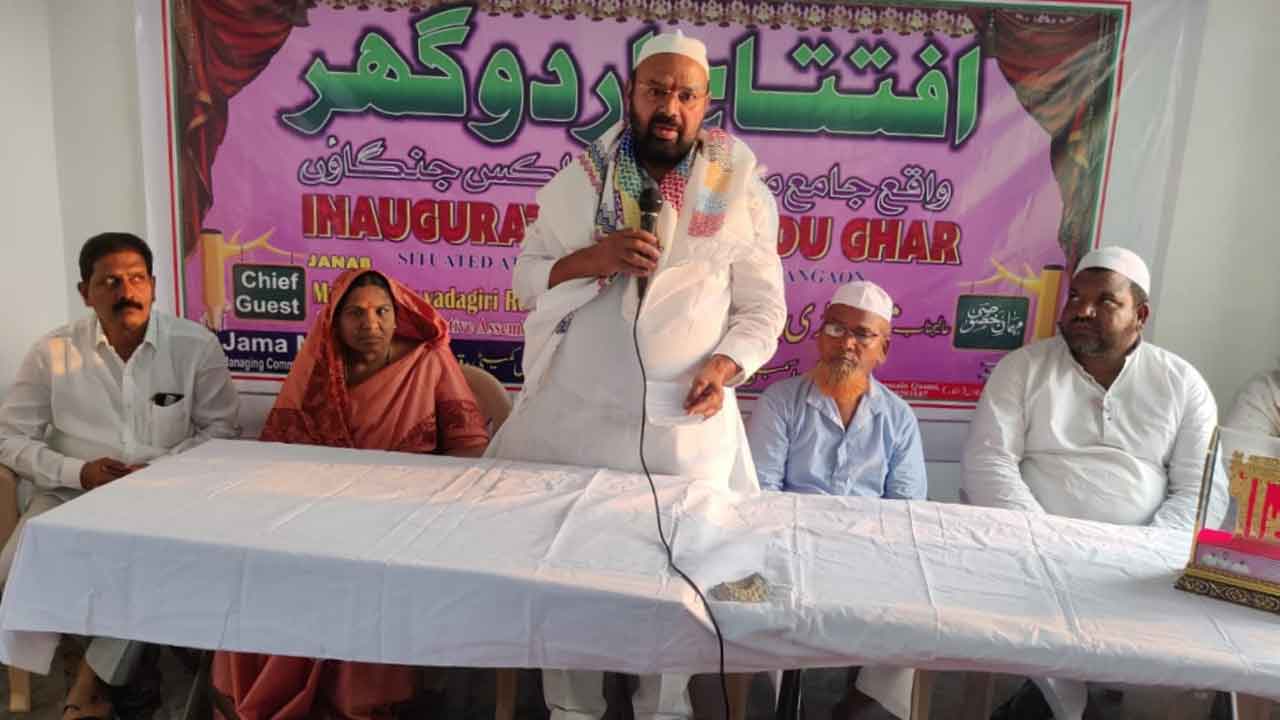 ముగ్గురు పేద విద్యార్థులకు సొంత ఖర్చుతో ఎంబీబీఎస్‌