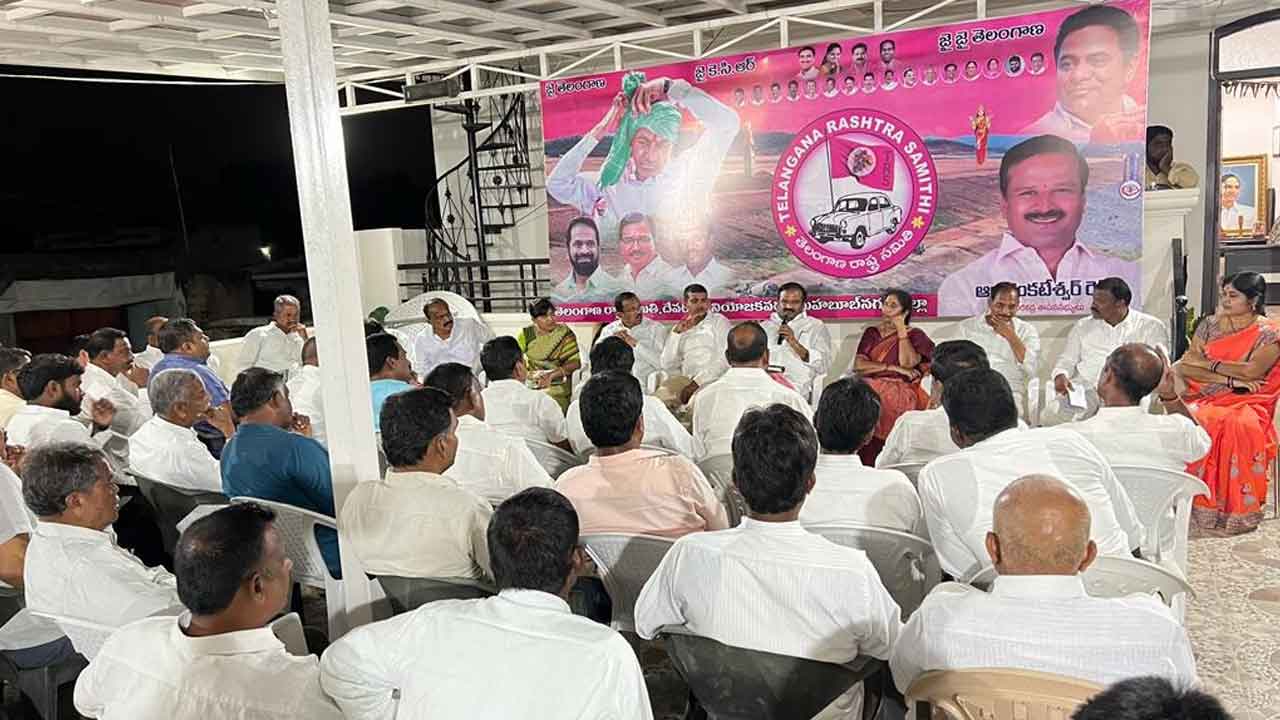 మంత్రి కేటీఆర్‌ సభకు ప్రతి పల్లె నుంచి భారీగా తరలిరావాలి