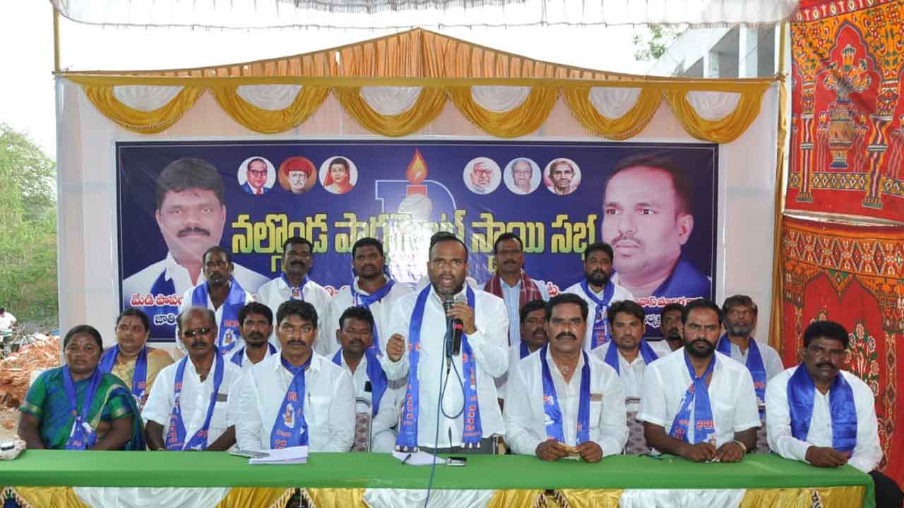 మాదిగలకు శత్రువులు బీజేపీ, కాంగ్రెస్‌