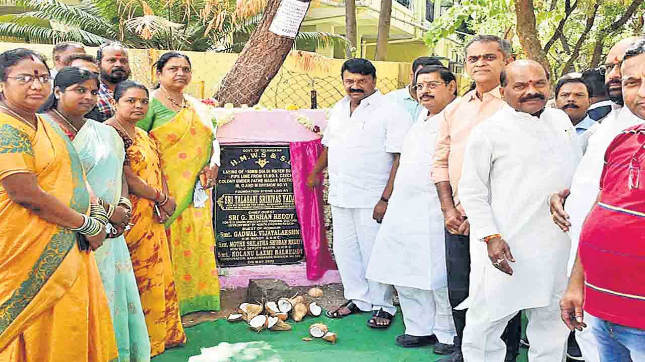 ఏడేండ్లలో ఎంతో అభివృద్ధి చేశాం