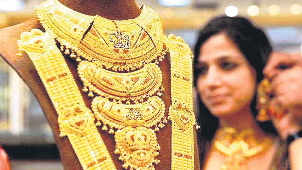 బంగారం..భారీ పతనం