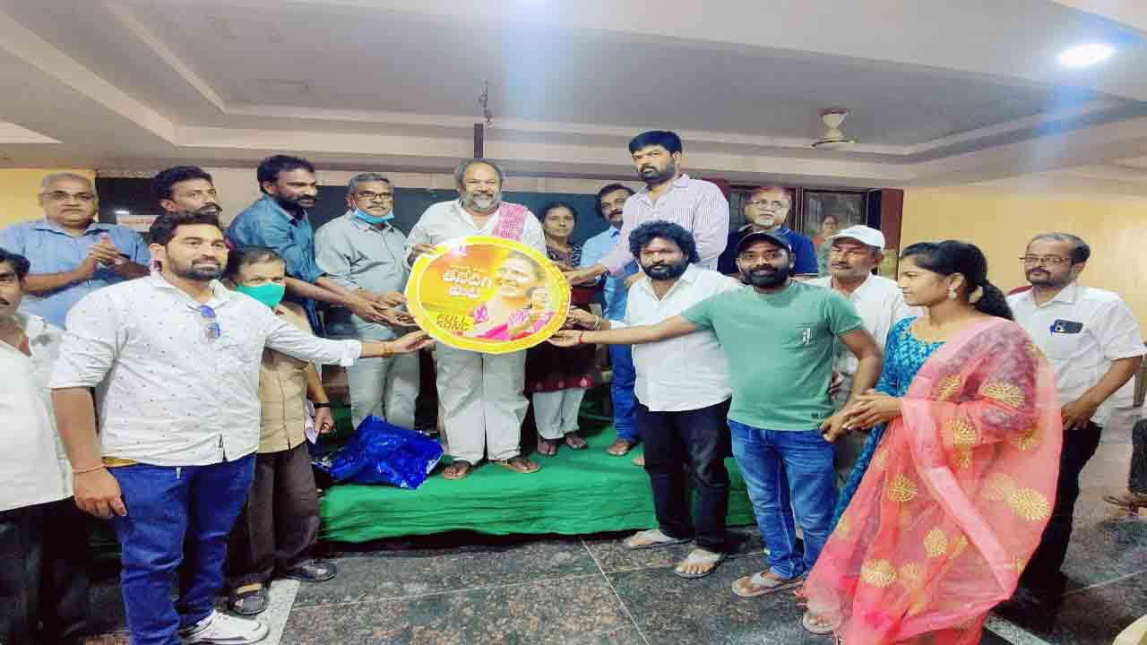 ప్రకృతితోనే మానవ మనుగడ