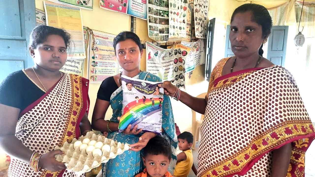 పోషకాహారం.. బాలామృతం