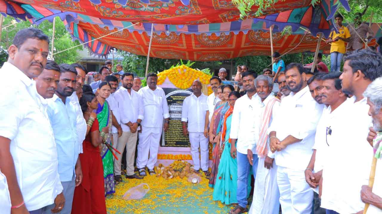 ప్రభుత్వ పథకాలతో పేదల ఇంట్లో వెలుగులు