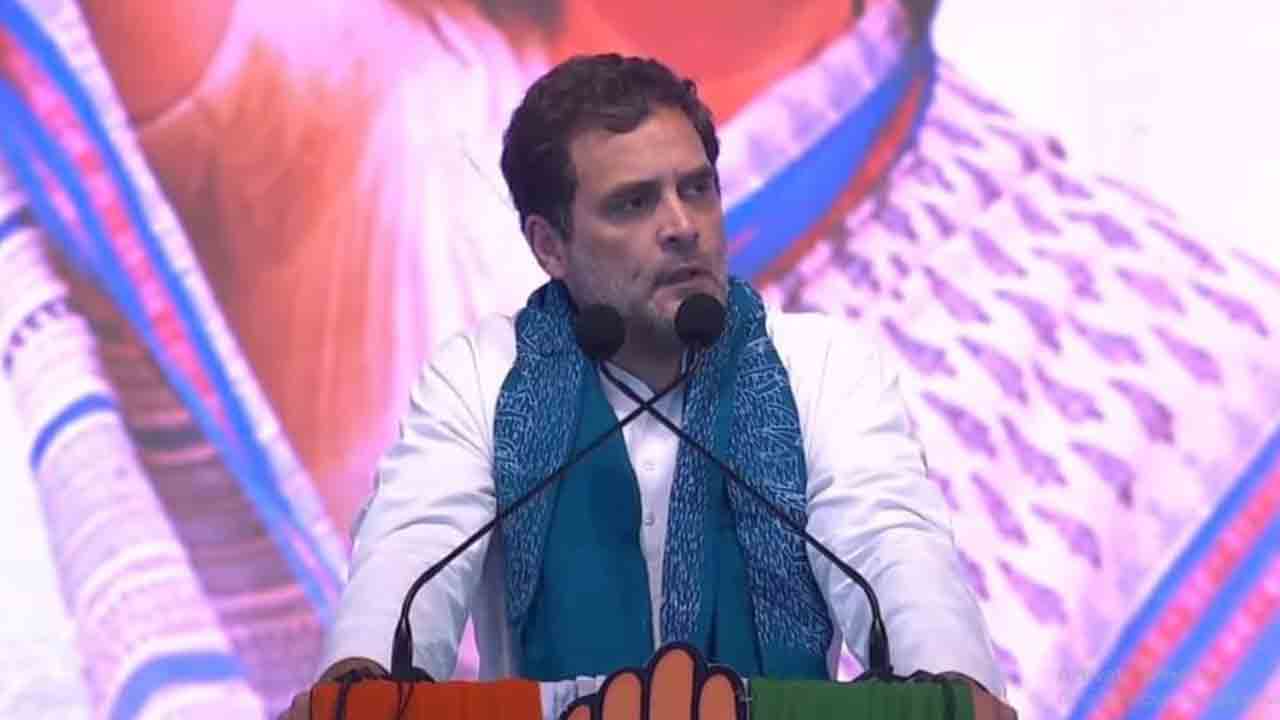 రాహుల్‌.. ఈ పాపం మీది కాదా?