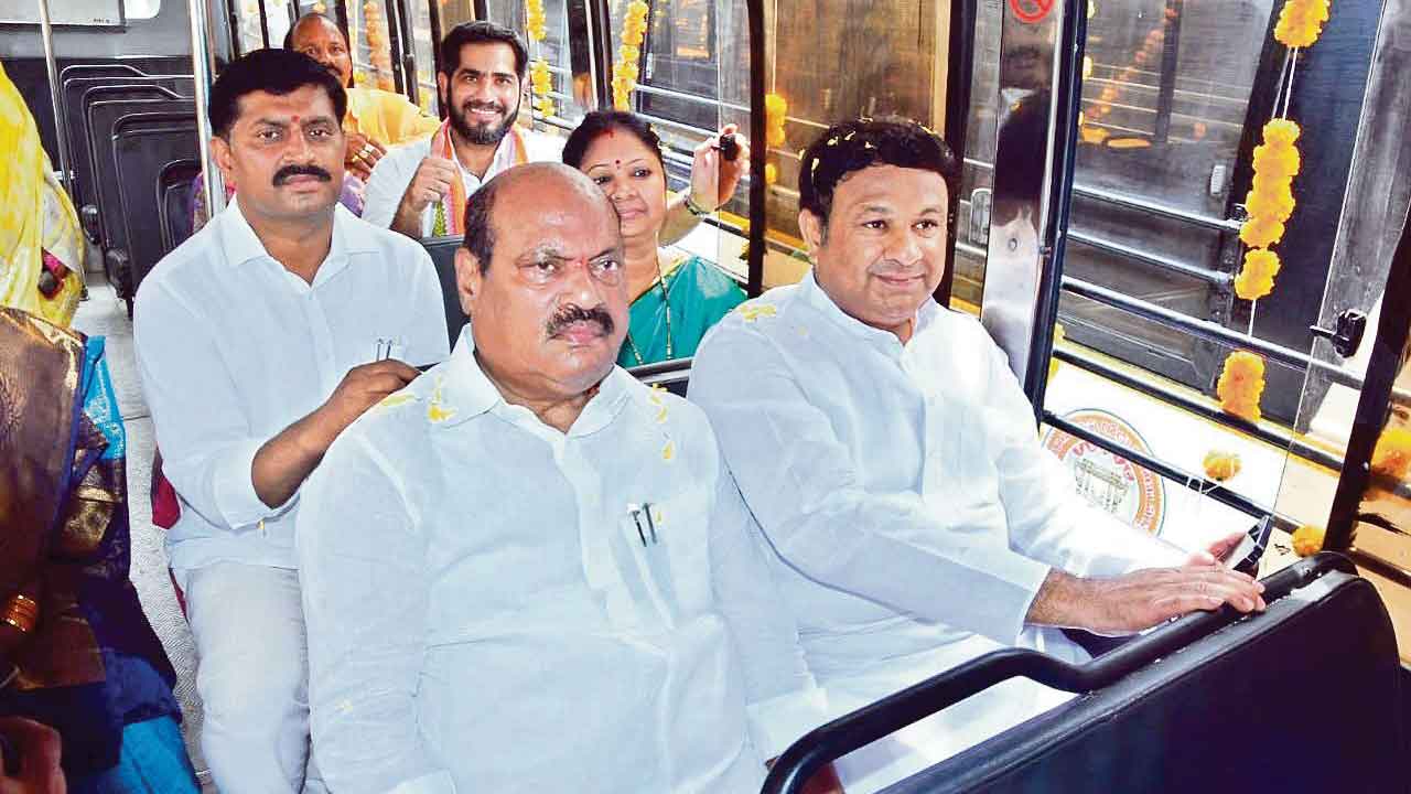 సిటీ బస్సెక్కి వచ్చేత్తపా..