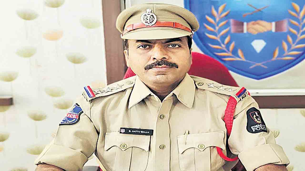 విహారయాత్రకు సమాచారం ఇవ్వండి