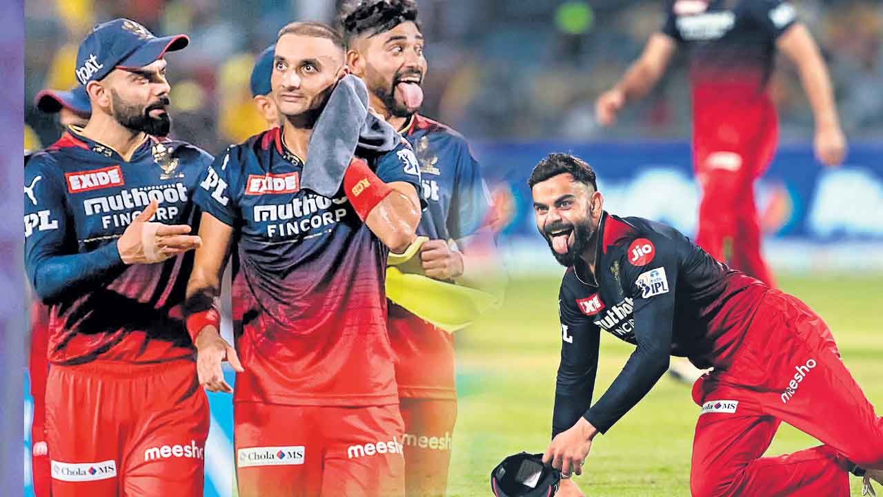 ఆర్‌సీబీ అదుర్స్‌