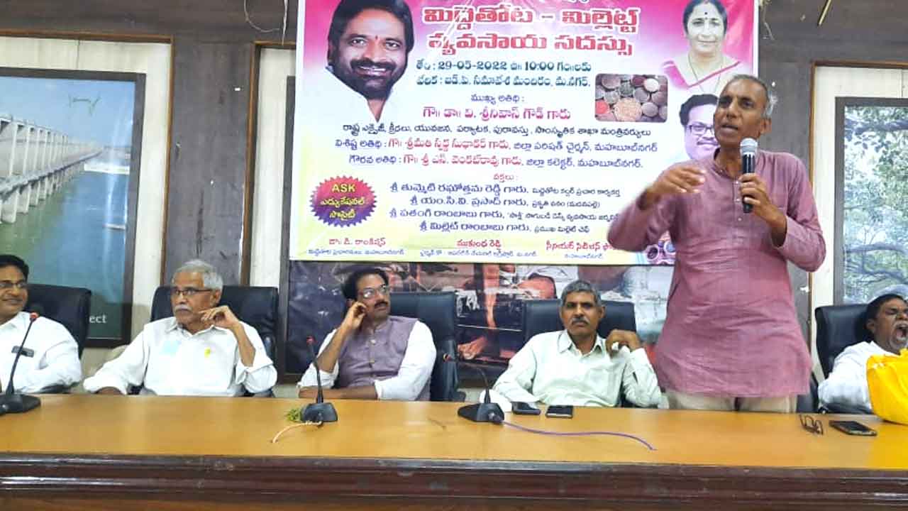 మిల్లెట్స్‌తో సంపూర్ణ ఆరోగ్యం