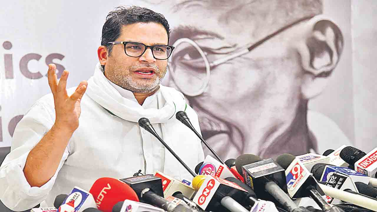 పార్టీ పెట్టట్లేదు