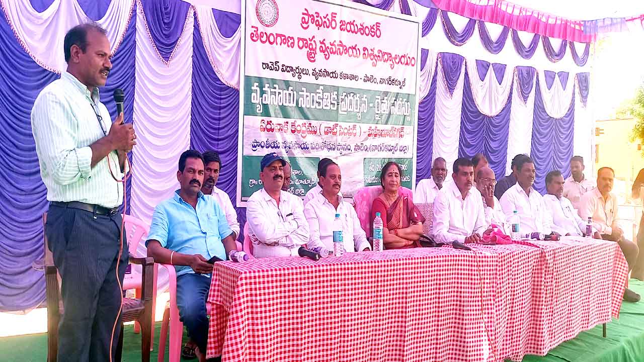 రైతులే నిజమైన శాస్త్రవేత్తలు