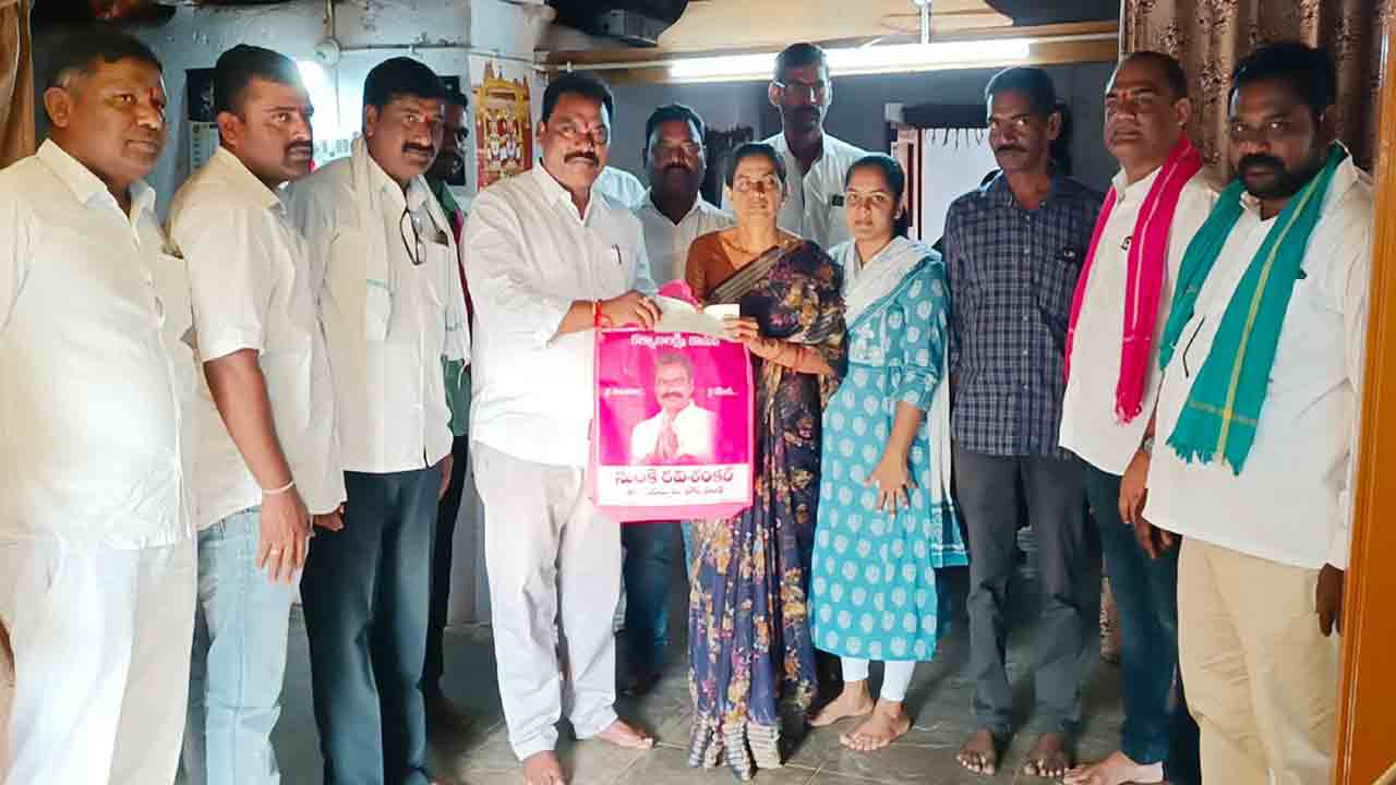 ఆడబిడ్డలకు అండగా సర్కారు