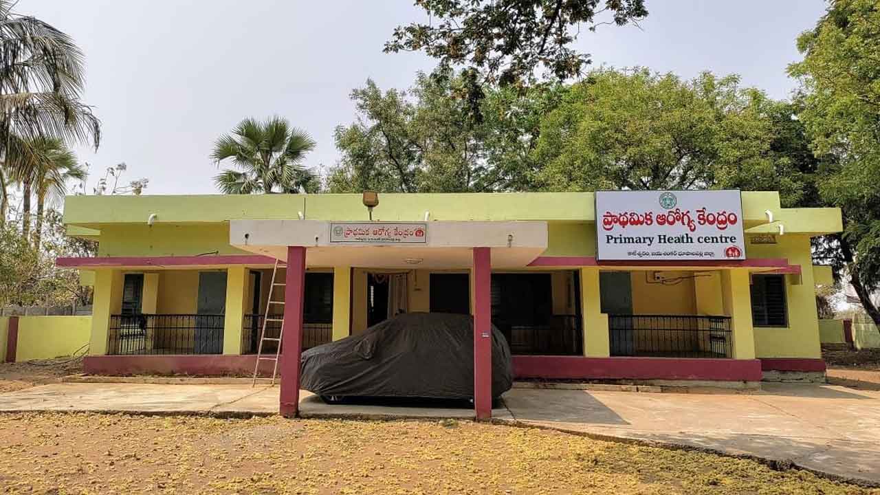 పీహెచ్‌సీల్లో ఆరోగ్యశ్రీ సేవలు