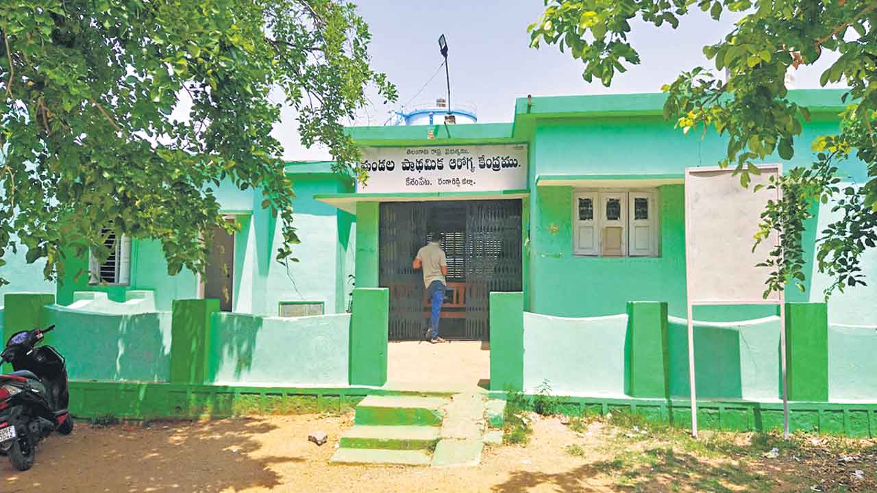 కేశంపేటలో 30 పడకల దవాఖాన