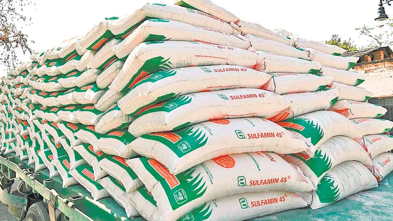 మడిలో భాస్వరం మంట