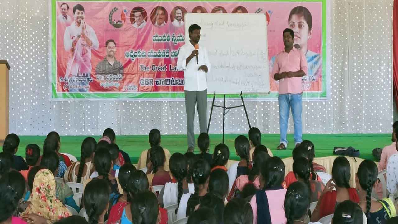 స్కిల్‌ డెవలప్‌మెంట్‌ కోసం శాశ్వత భవన నిర్మాణం