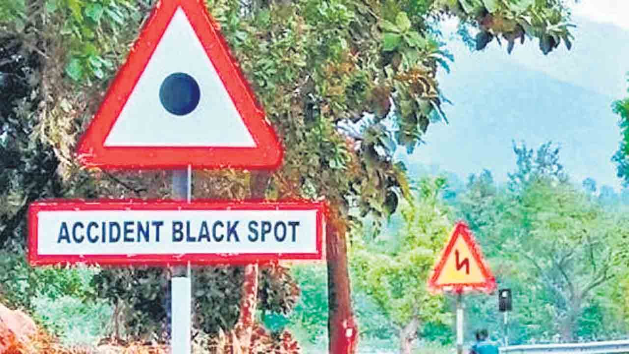 బ్లాక్‌స్పాట్లపై ఫోకస్‌