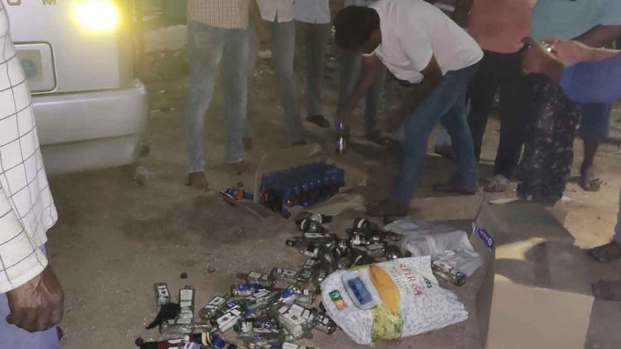 గోవా టూ నిర్మల్‌