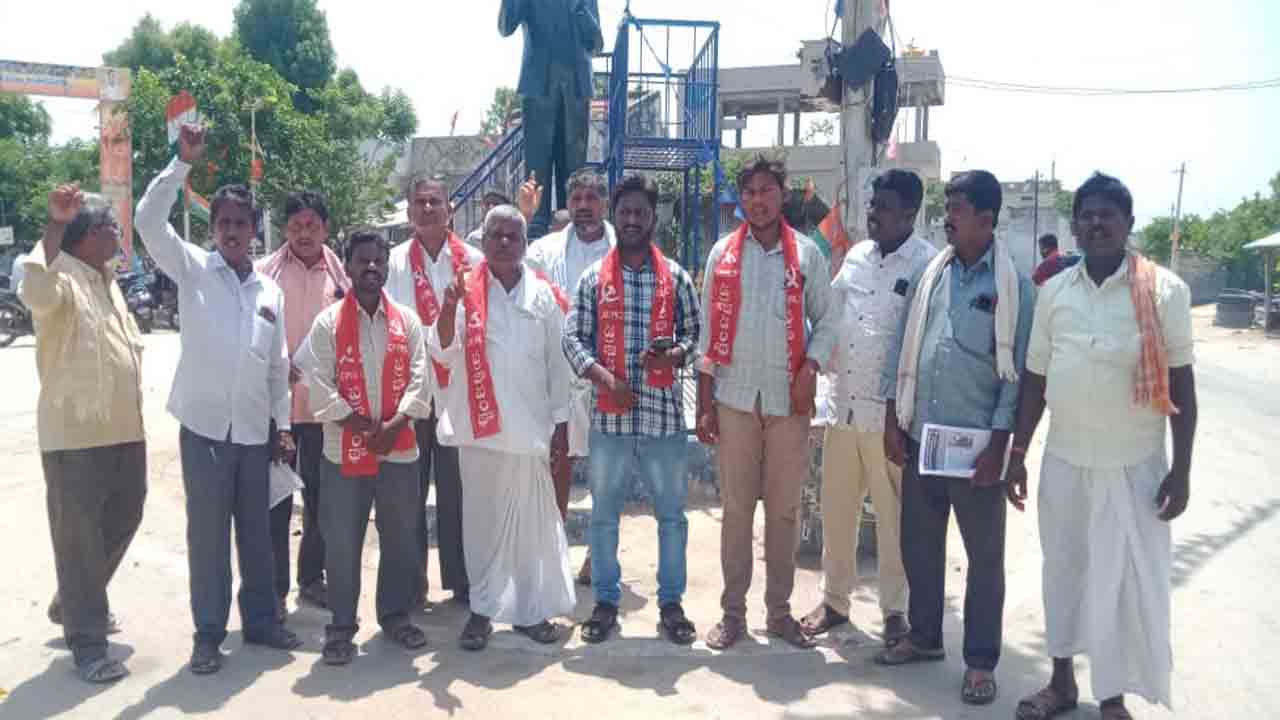 పెంచిన ధరలు తగ్గించాలి