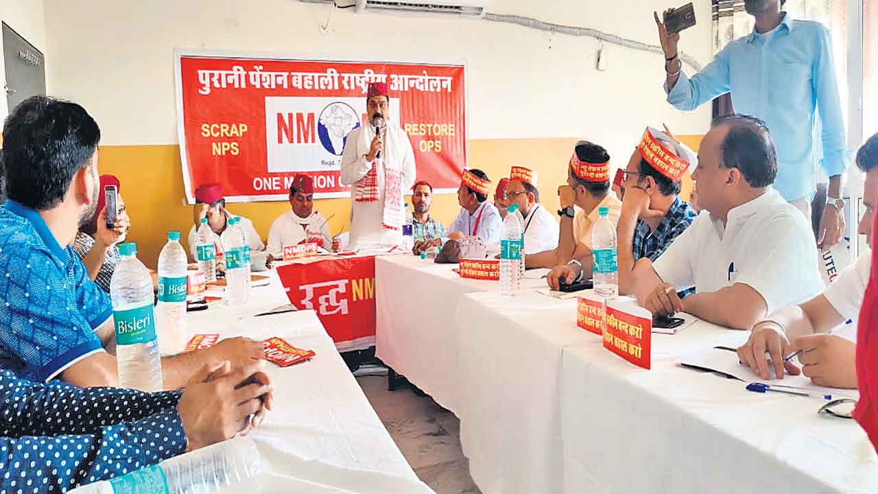 సీపీఎస్‌ ముక్త్‌ భారత్‌ కోసమే పోరాటం