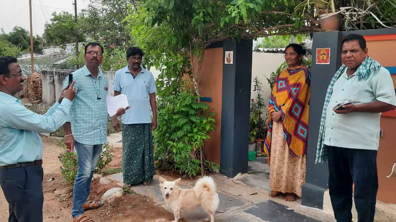 పేదల ఇండ్ల క్రమబద్ధీకరణ