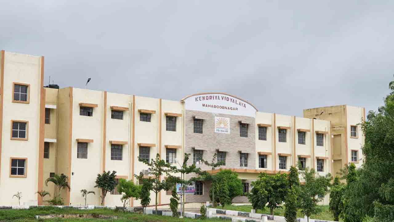 నవోదయం ఏదీ ?