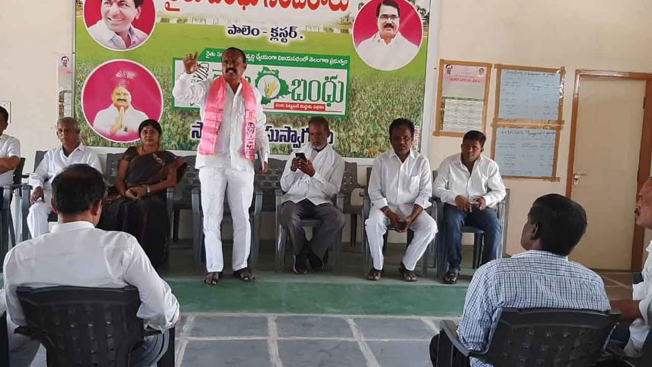 కేటీఆర్‌ సభను విజయవంతం చేయాలి