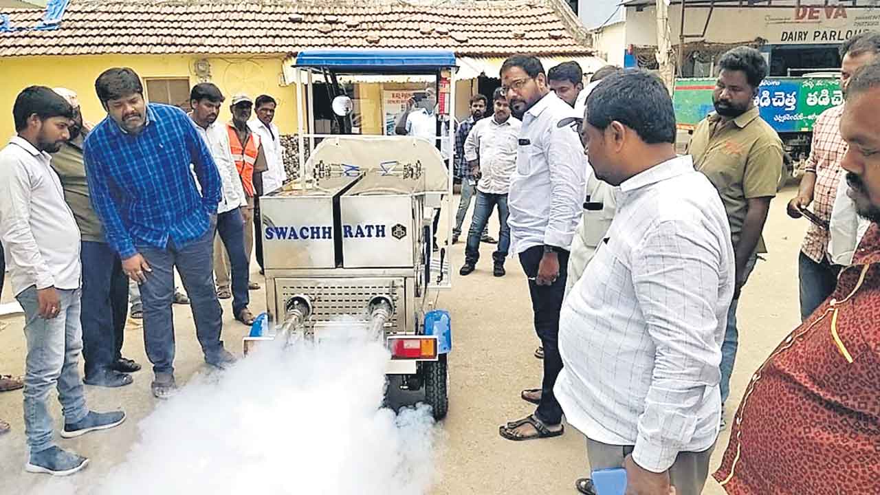 దోమలపై యుద్ధానికి సరికొత్త అస్త్రం