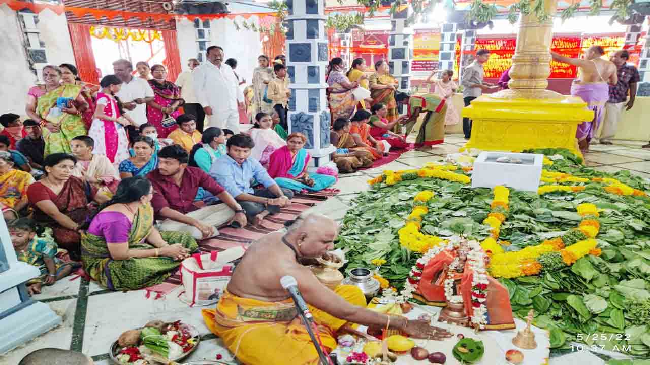 భజే ఆంజనేయం..