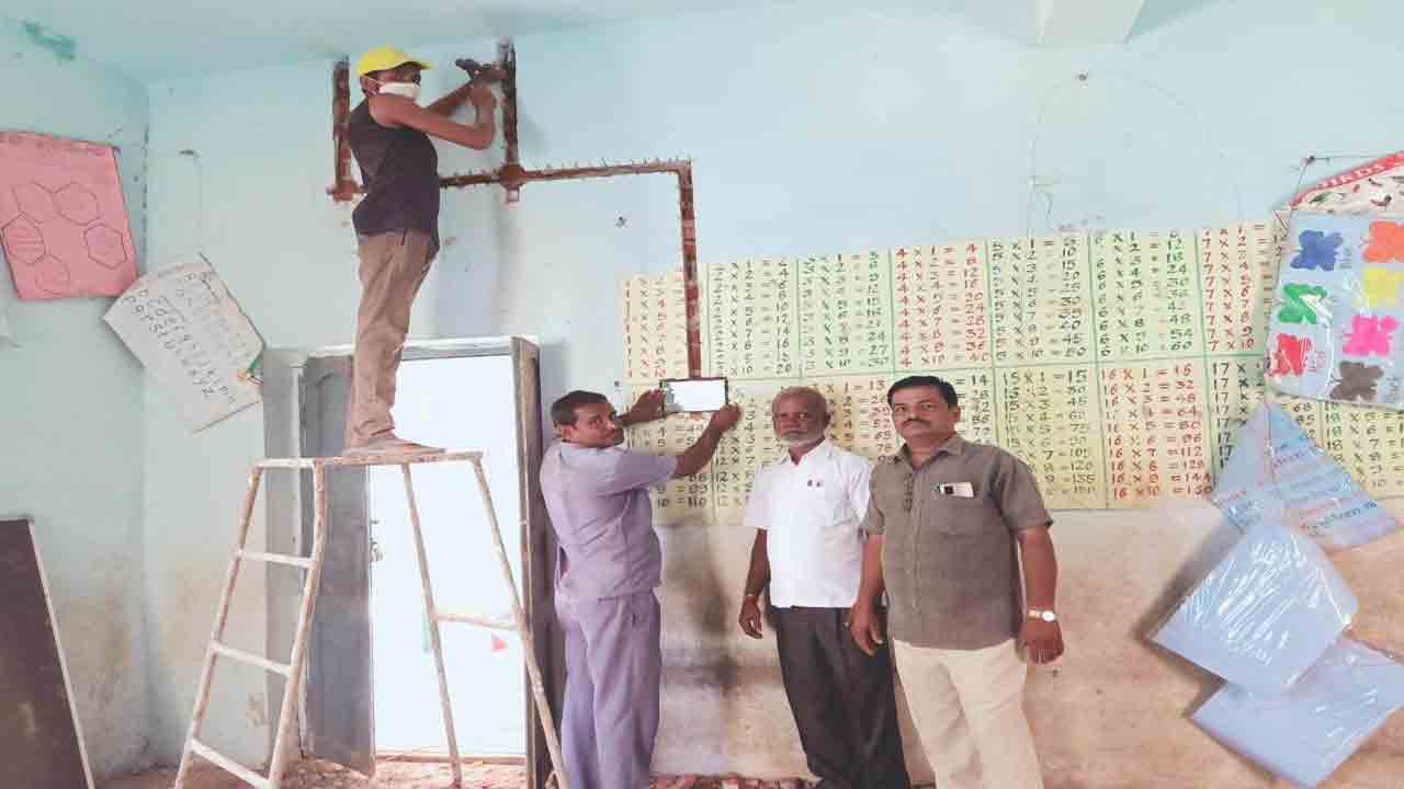 ప్రభుత్వ పాఠశాలలకు మహర్దశ