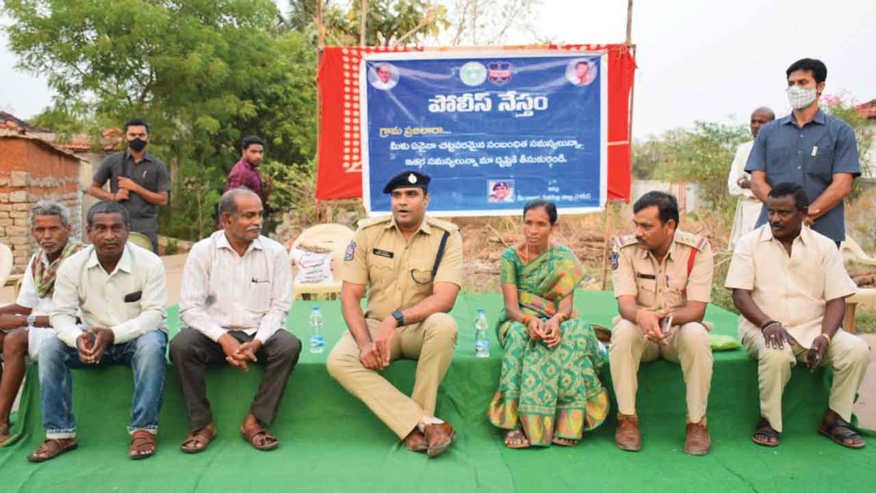 పోలీస్‌నేస్తం