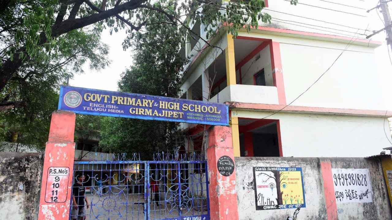 డెడ్‌లైన్‌ జూన్‌ 12