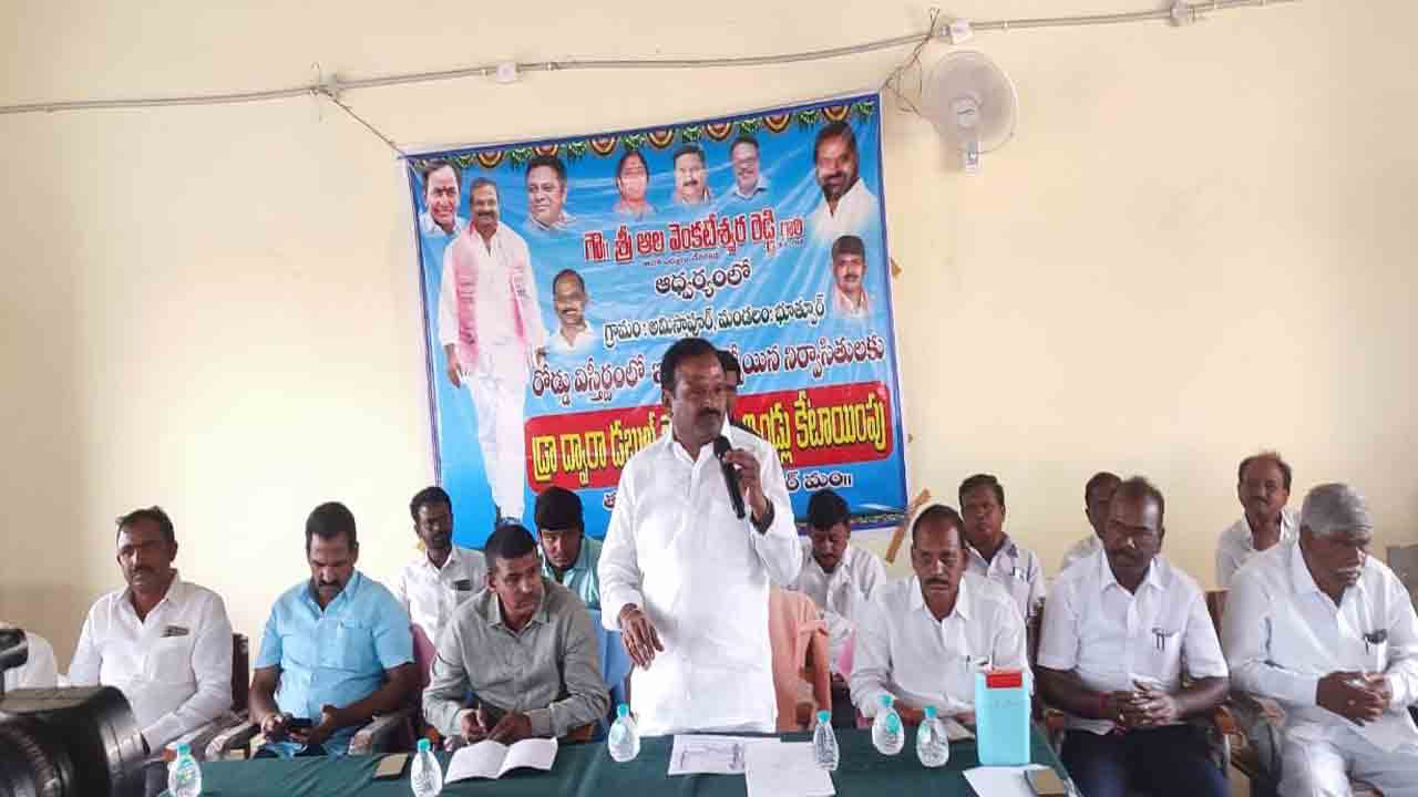 అందరి సంక్షేమమే ధ్యేయం