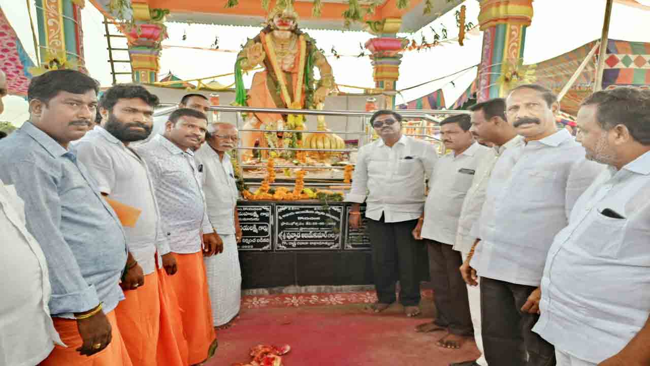 శ్రీఆంజనేయం..ప్రసన్నాంజనేయం