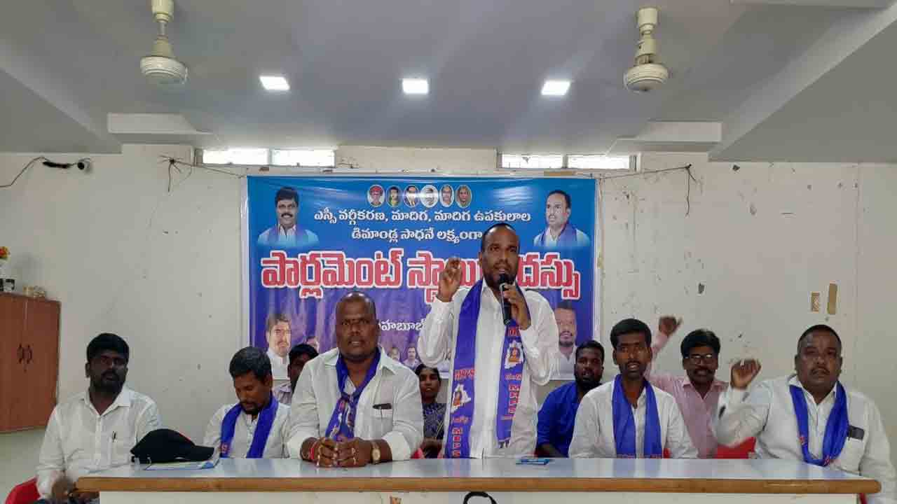 కేంద్రంలో బీజేపీని గద్దె దించాల్సిందే..