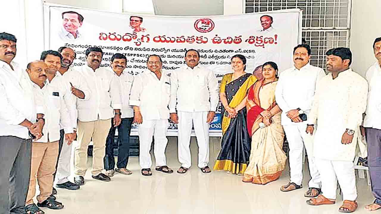 పట్టు పట్టండి..జాబ్‌ కొట్టండి