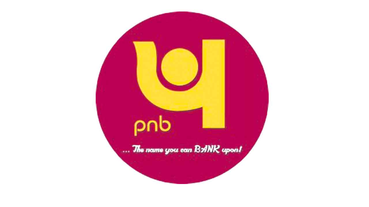 ఆర్టీజీఎస్‌, నెఫ్ట్‌ చార్జీలను పెంచిన పీఎన్‌బీ