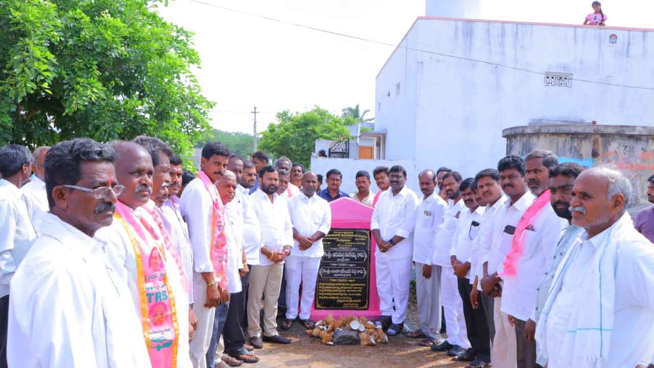 ముఖ్యమంత్రి కేసీఆర్‌తోనే గ్రామాల అభివృద్ధి