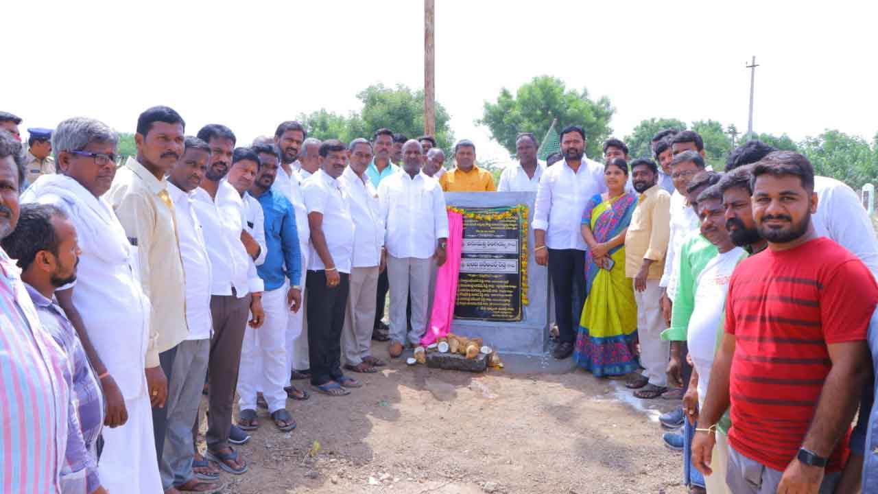 గ్రామాల సమగ్రాభివృద్ధే ప్రభుత్వ లక్ష్యం