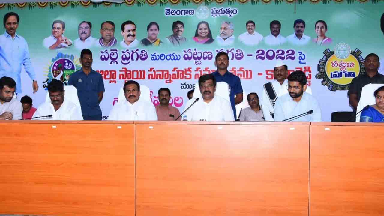 ప్రతిగ్రామంలో సభలు నిర్వహించాలి