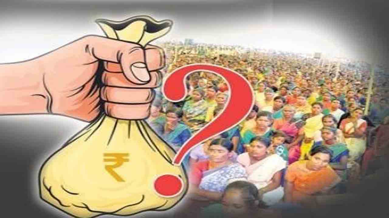 సెర్ప్‌ రుణ లక్ష్యం