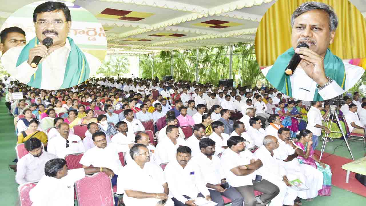 వ్యవసాయ రంగంలో..విప్లవం