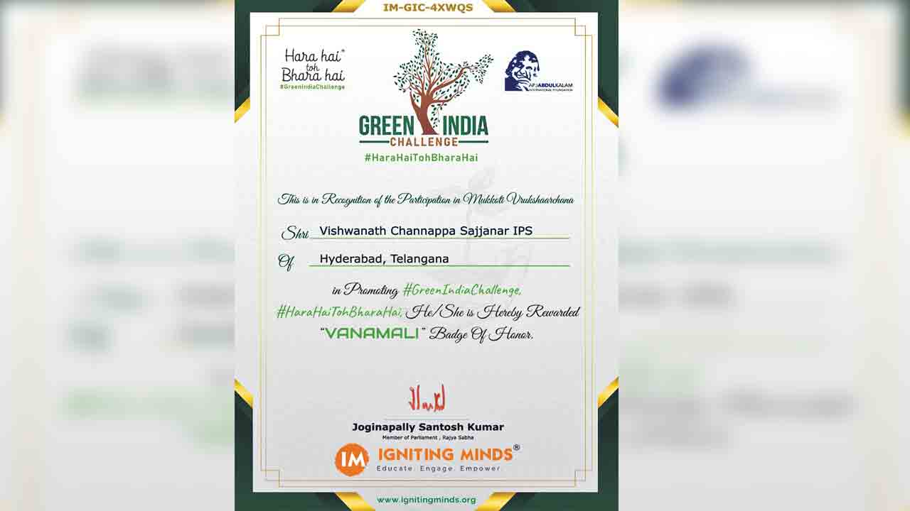 ఆర్టీసీ ఎండీ సజ్జనార్‌కు వనమాలి బ్యాడ్జ్‌