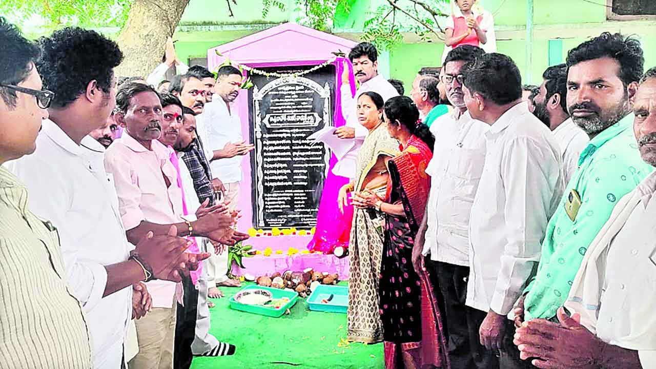 మన ఊరు-మన బడి దేశానికే ఆదర్శం