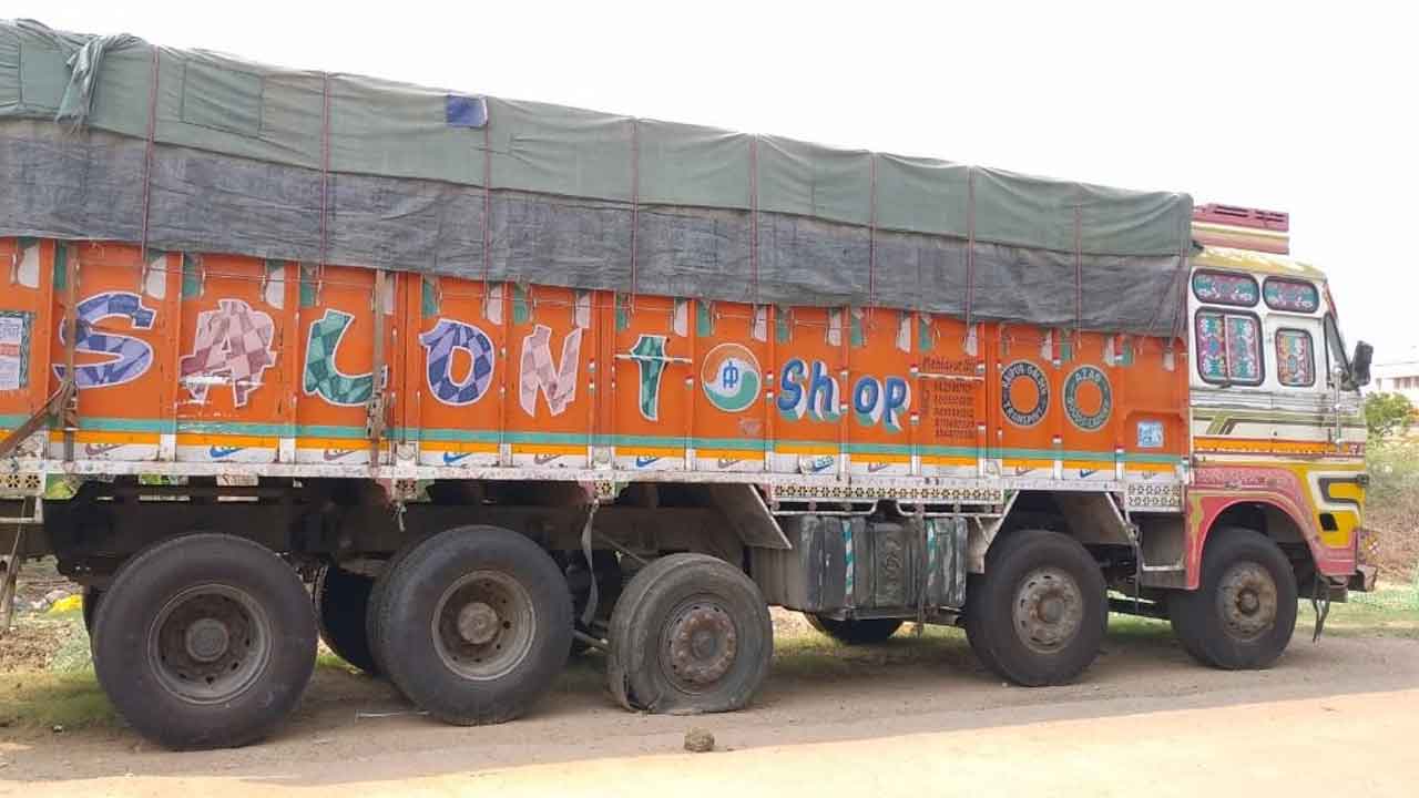 జోరుగా రేషన్‌ బియ్యం దందా