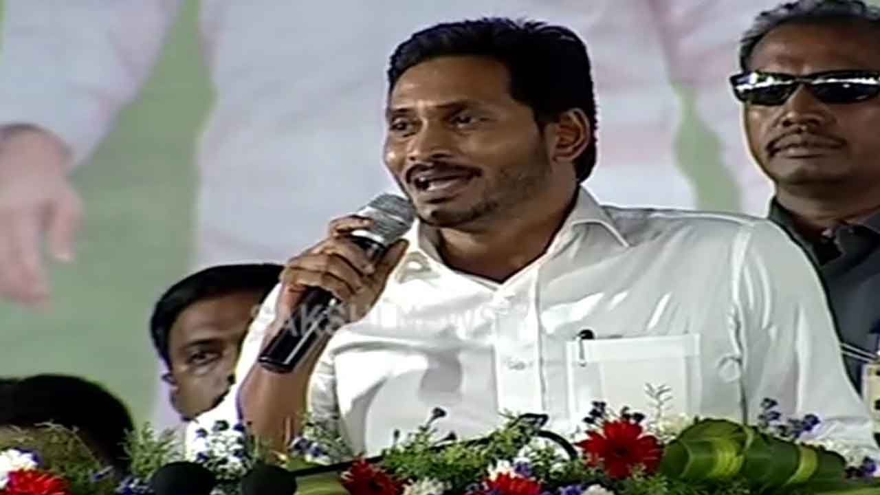 నారాయణ, శ్రీచైతన్యల నుంచే పేపర్‌ లీక్‌లు: ఏపీ సీఎం జగన్‌