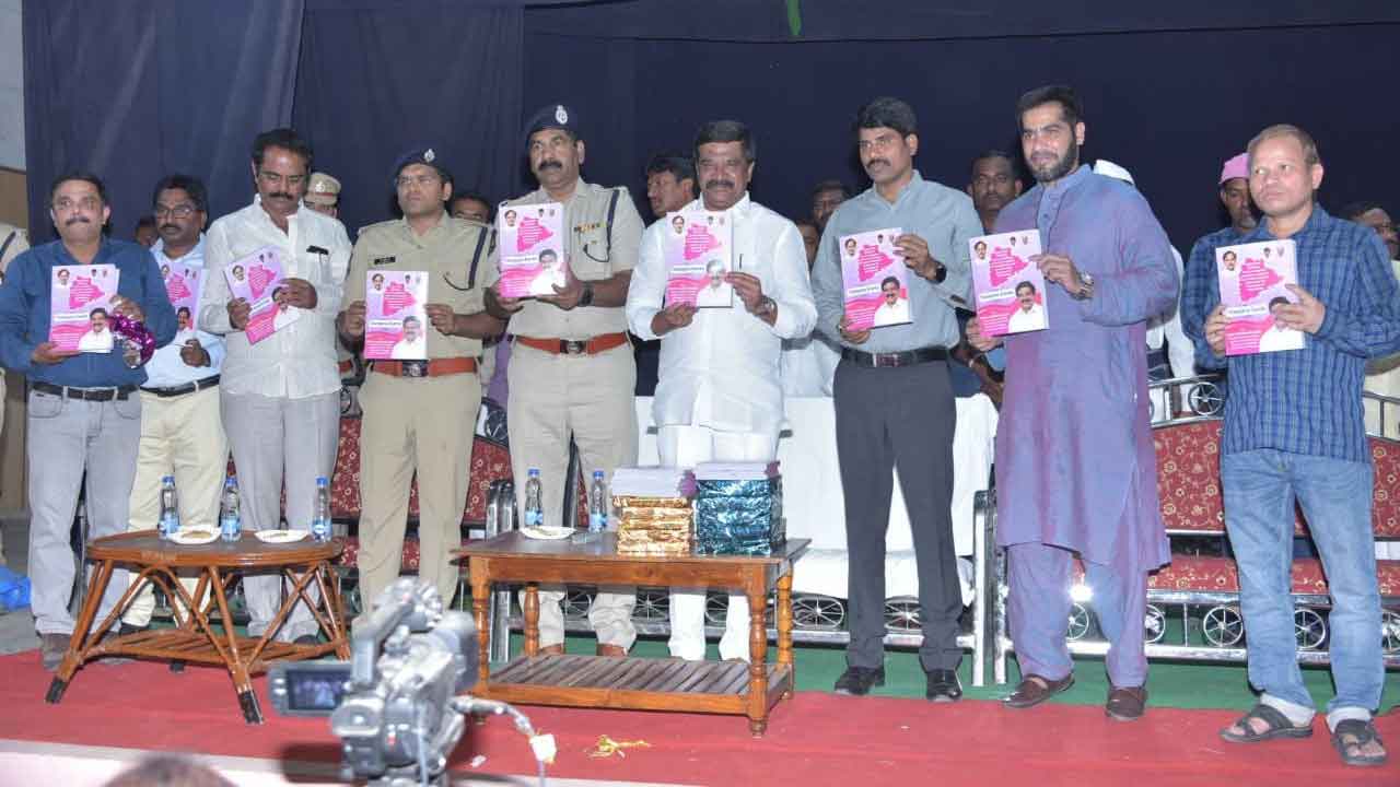 జోనల్‌, మల్టీ జోనల్‌ ఉద్యోగాలు మనకే దక్కాలి